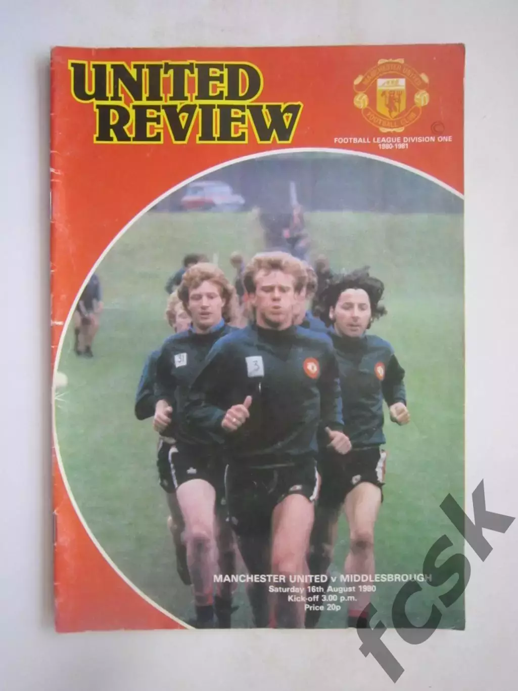 Манчестер Юнайтед - Мидлсбро 16.08.1980 (ф)