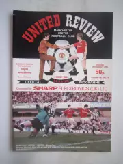 Манчестер Юнайтед - Саутгемптон 16.01.1988 (ф)