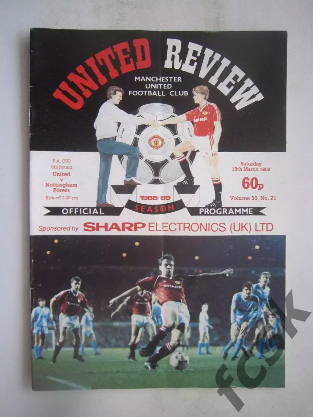 Манчестер Юнайтед - Ноттингем Форест 18.03.1989 Кубок Англии (ф)