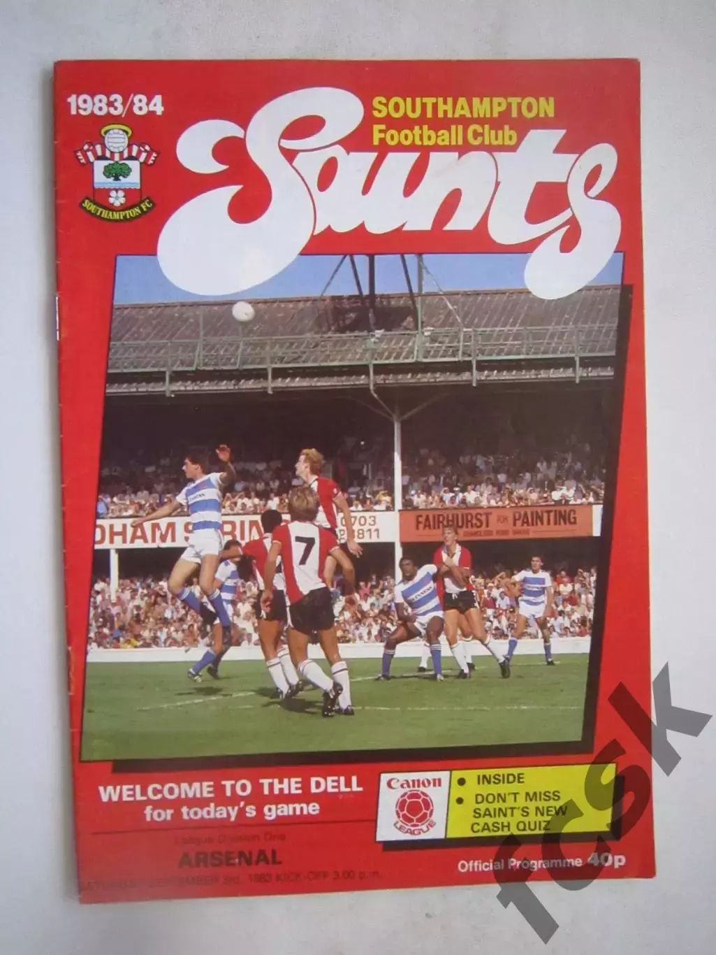 Саутгемптон - Арсенал 03.09.1983 (ф)