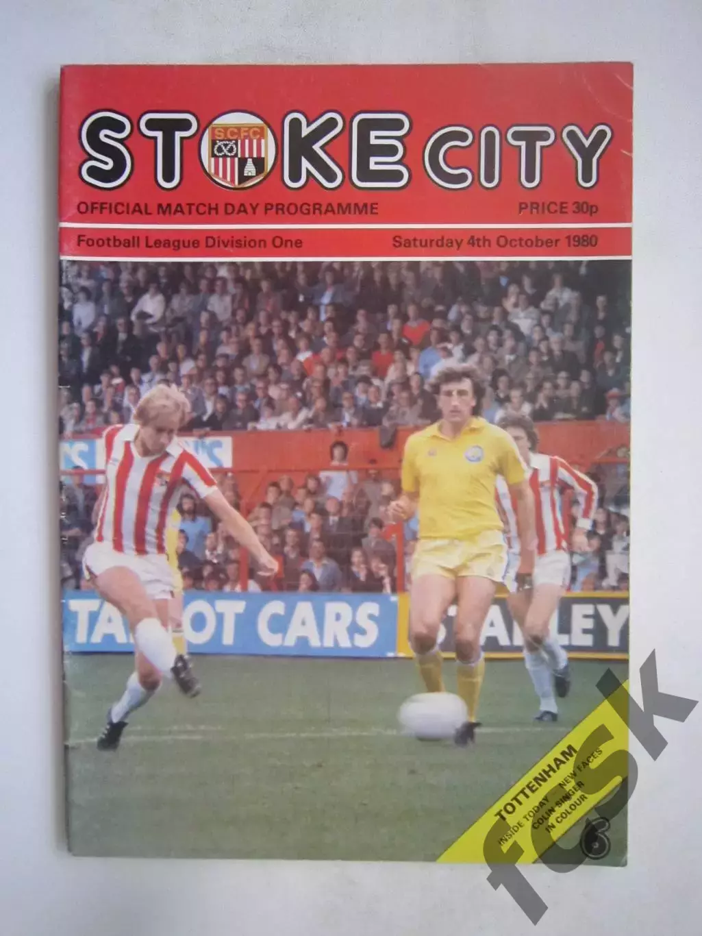 Сток Сити - Тоттенхэм 04.10.1980 (ф)