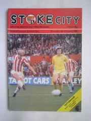 Сток Сити - Тоттенхэм 04.10.1980 (ф)