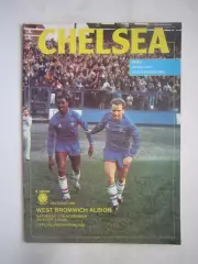 Челси Лондон - Вест Бромвич Альбион 17.11.1984 (ф)