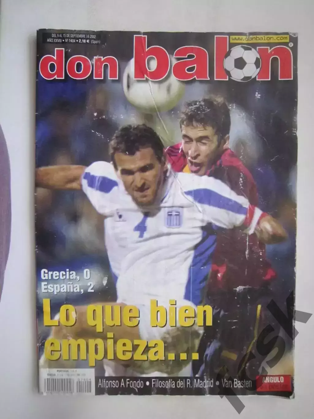 Дон Балон Don Balon Испания Сентябрь 2002 (ф)