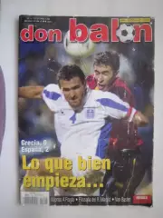 Дон Балон Don Balon Испания Сентябрь 2002 (ф)
