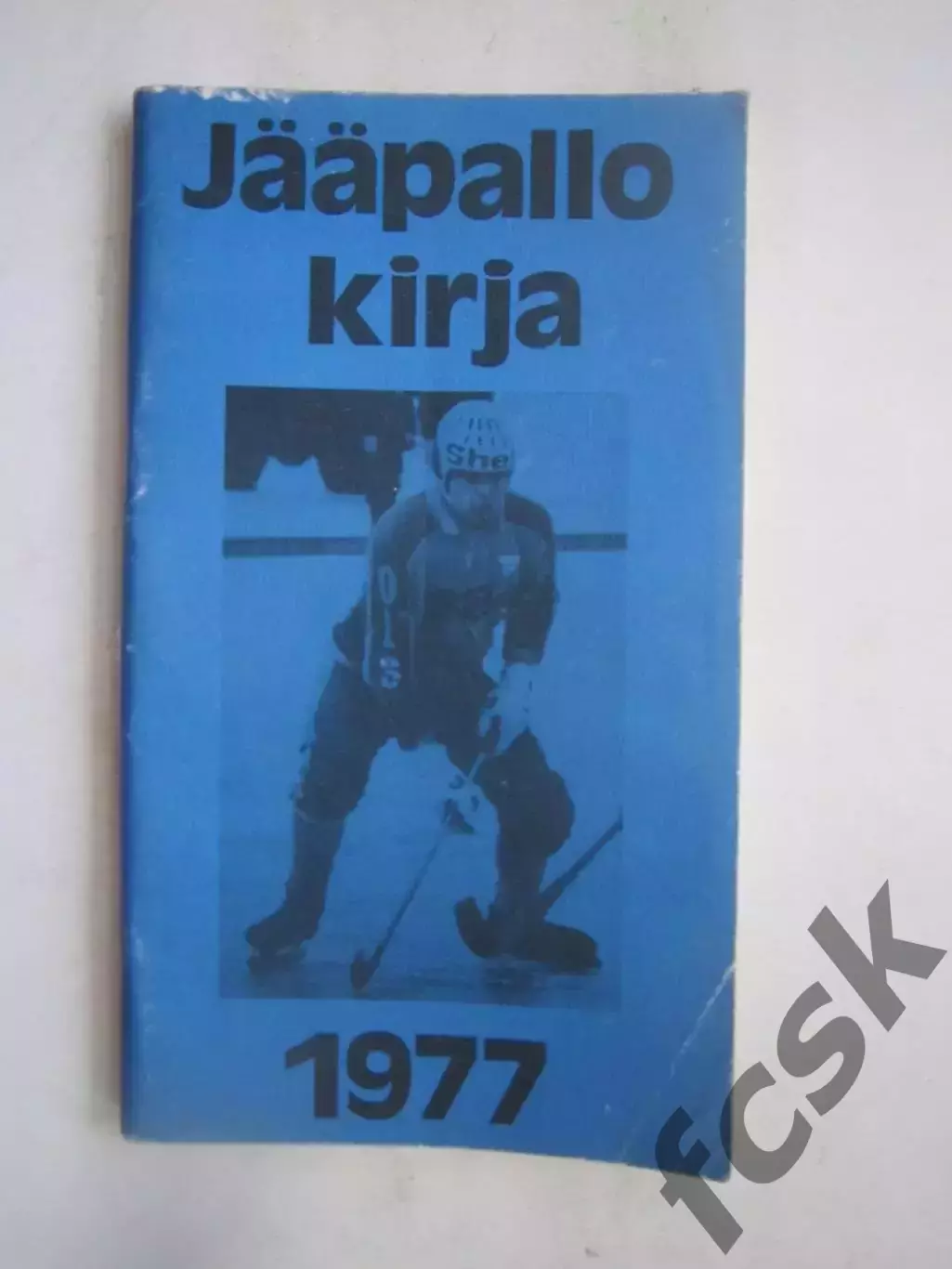 Акция! Хоккей с мячом. Финляндия. Сезон 1977 (ф)