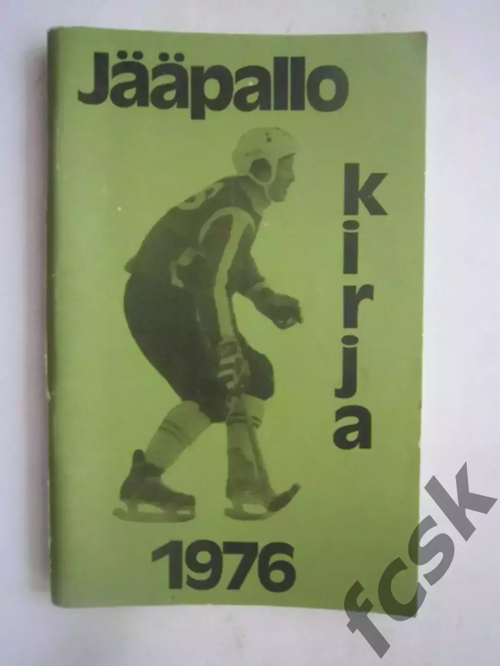 Акция! Хоккей с мячом. Финляндия. Сезон 1976 (ф)