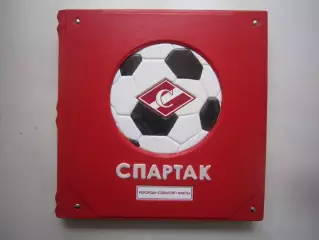 Супер! Спартак Москва. Рекорды, события, факты. Коллекционное VIP издание!