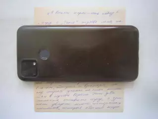 Спартак Нальчик - Текстильщик Иваново 1992