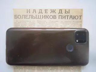 Областной футбол Кострома 1989 (Ч)