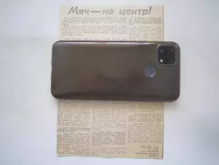 Заря Калуга перед сезоном 1990 (Ч)