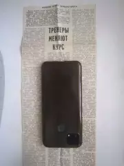 Арсенал Тула итоги1 круга 1990 (Ч)