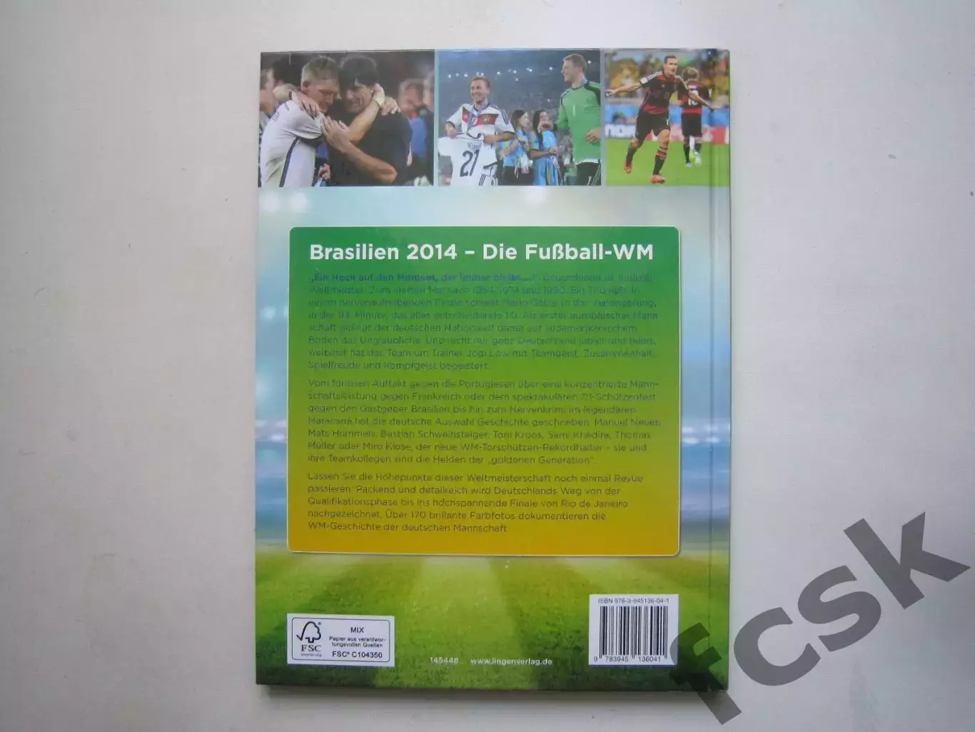 Чемпионат Мира 2014 Бразилия ЧМ 14 4