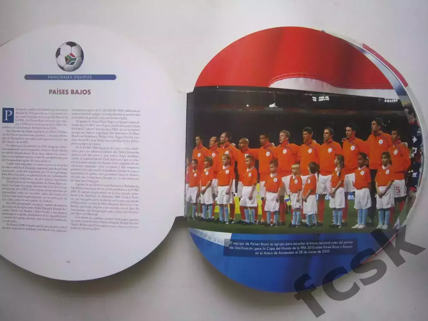 Чемпионат Мира 2010 ЮАР Южная Африка ЧМ 10 5