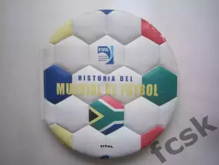 Чемпионат Мира 2010 ЮАР Южная Африка ЧМ 10