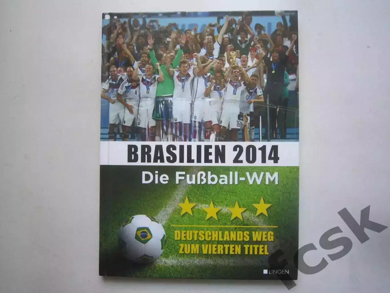 Чемпионат Мира 2014 Бразилия ЧМ 14