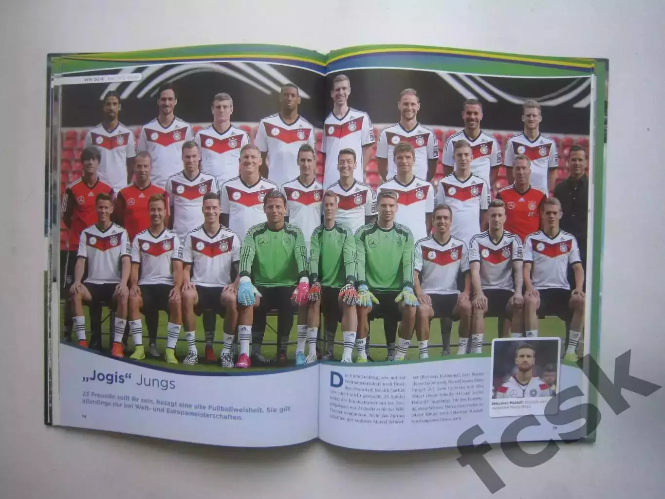 Чемпионат Мира 2014 Бразилия ЧМ 14 3