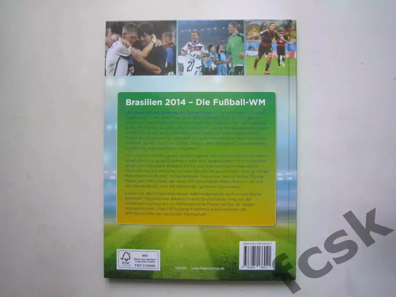 Чемпионат Мира 2014 Бразилия ЧМ 14 4