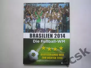 Чемпионат Мира 2014 Бразилия ЧМ 14