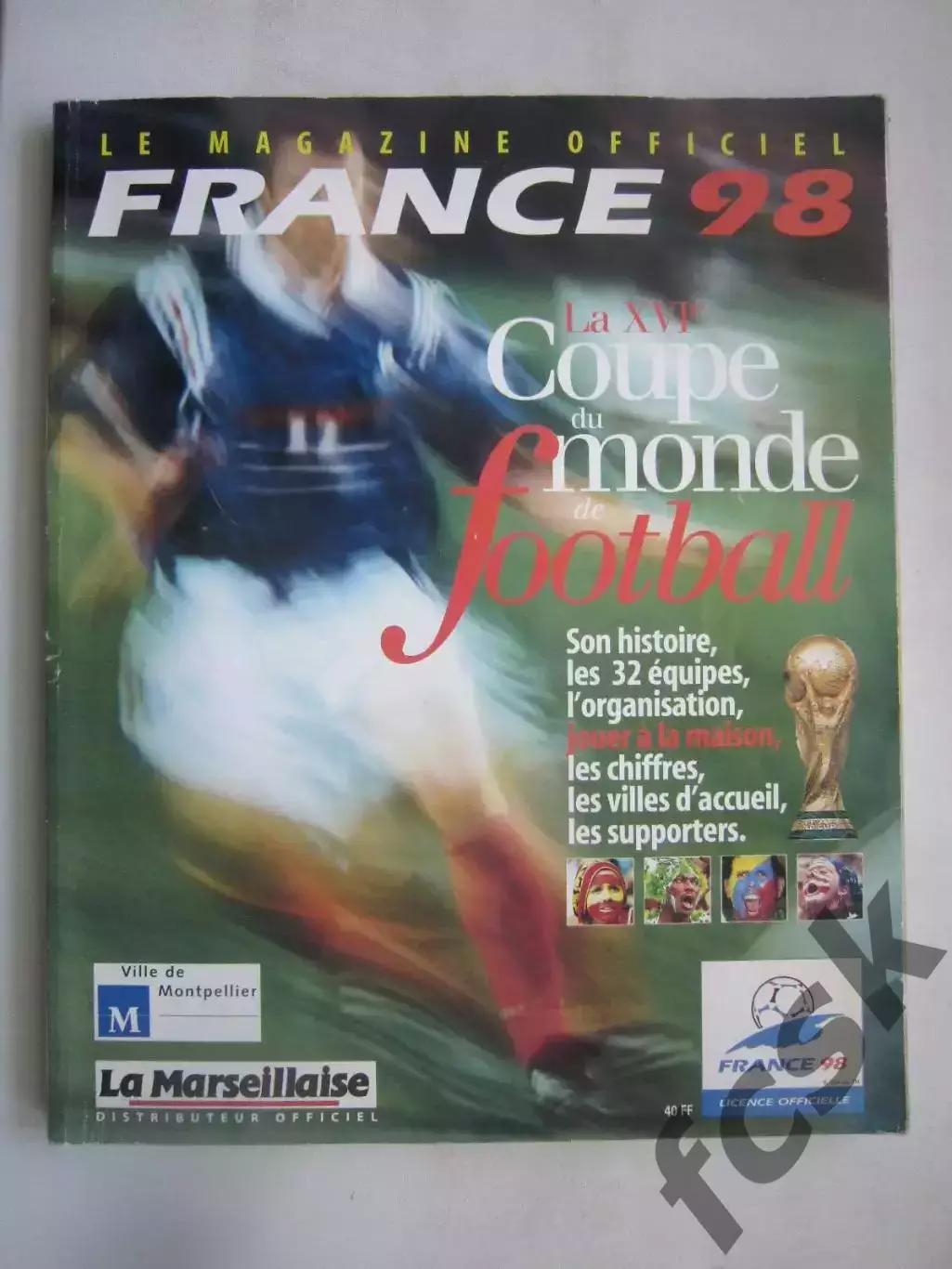 Чемпионат Мира 1998 Франция ЧМ 98 Официальное издание