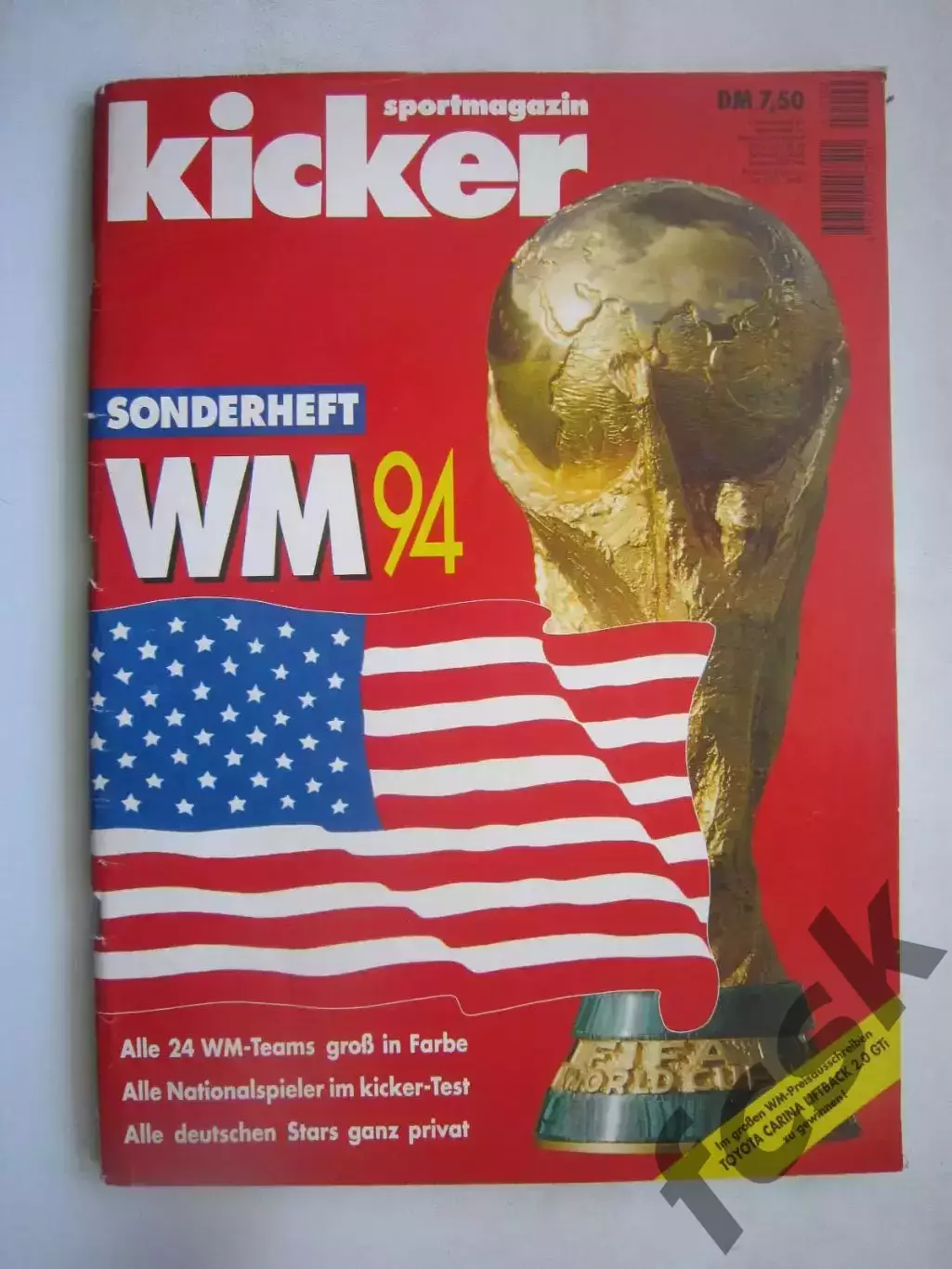 Чемпионат Мира 1994 США ЧМ 94 Сборная России