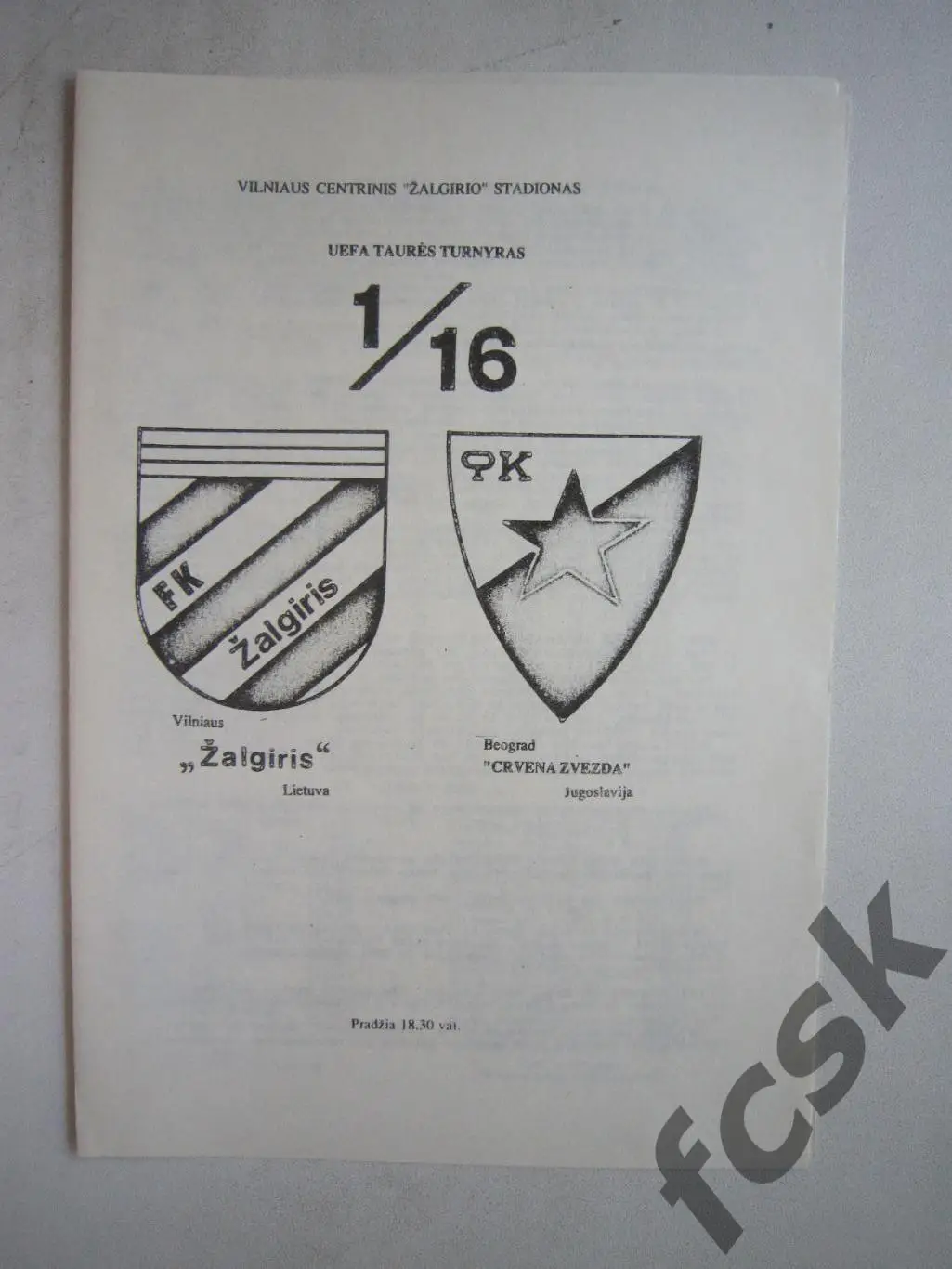 Жальгирис Вильнюс - Црвена звезда Югославия 1989 (ф3)