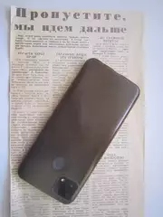 Спартак-Аталанта Днепр-Линфилд Нествед-Зенит Корк Сити-Торпедо МТК-Киев 1989 (Ч)