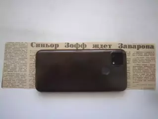 Интервью с А.Заваровым (Ч)