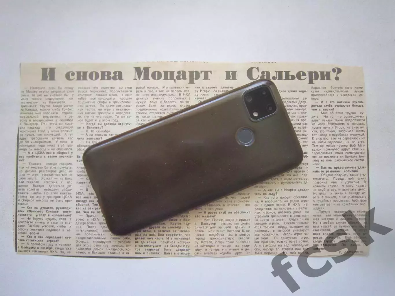 Владимир Крутов Ванкувер Кэнакс (Ч)