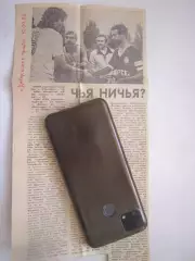 Бордо Франция - Днепр Днепропетровск Кубок УЕФА 1988 (Ч)