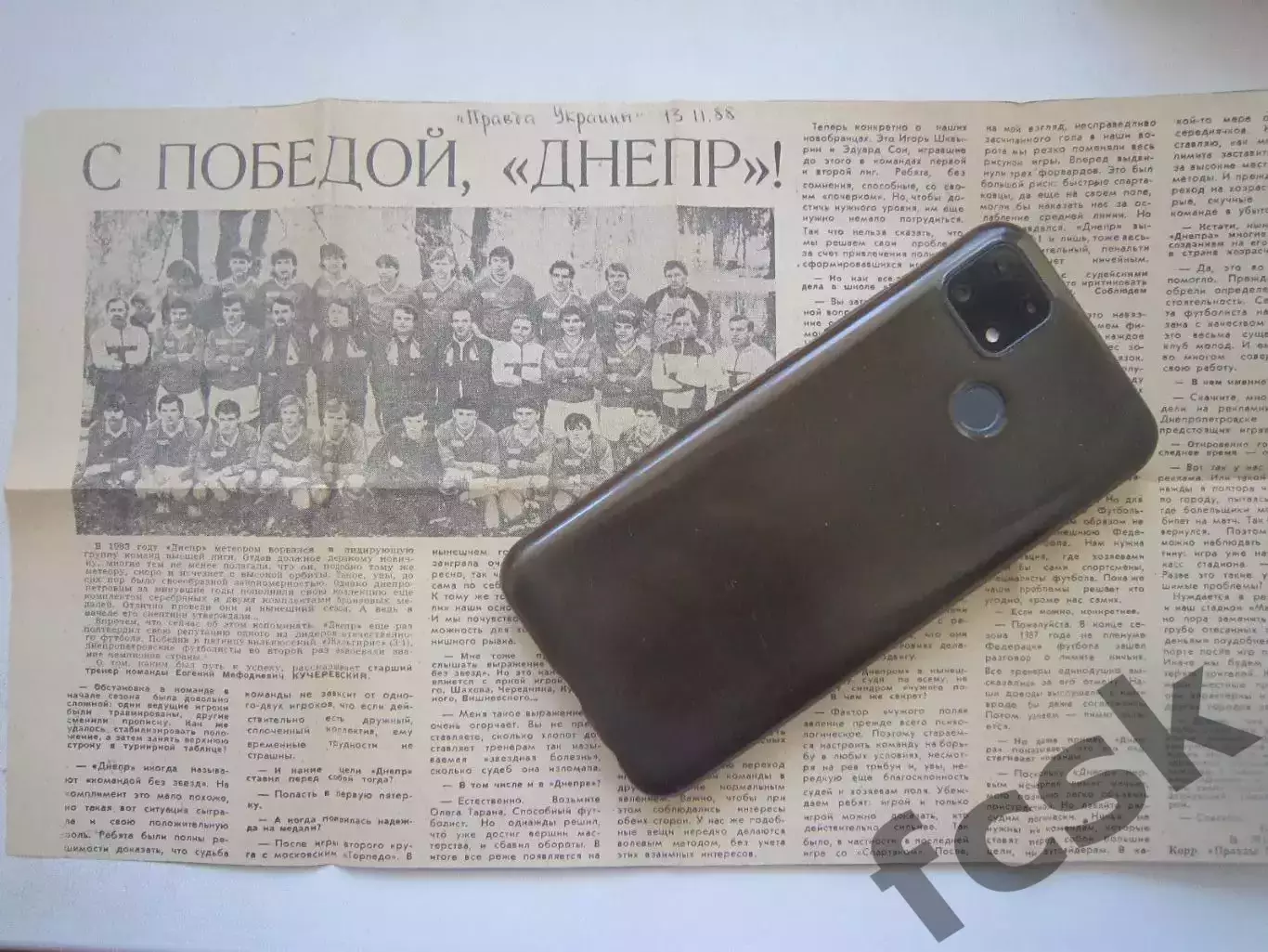 Интервью с Е.М.Кучеревским (Ч)