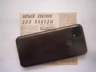 Днепр Днепропетровск - Зенит Ленинград Кубок СССР 1988 (Ч)