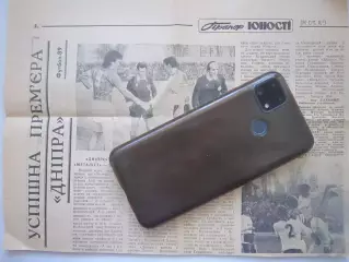 Днепр Днепропетровск - Металлист Харьков 1989 (Ч)