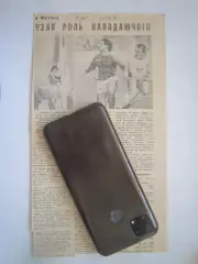 Днепр Днепропетровск - Металлист Харьков 1989 (Ч)