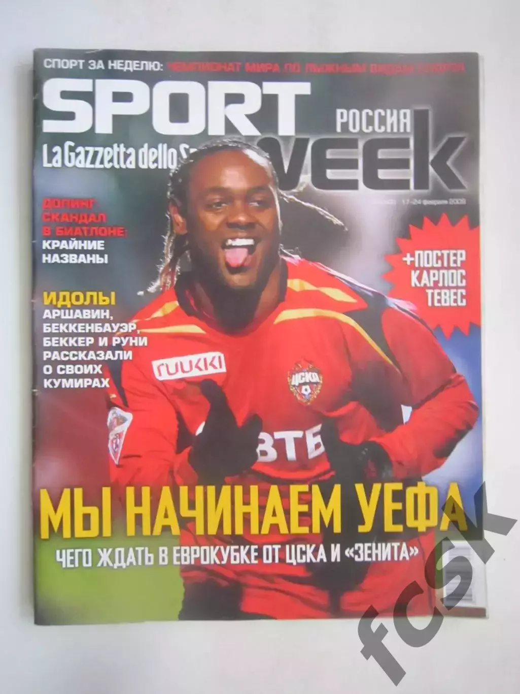SPORT WEEK Спорт уик № 5 февраль 2009 Постер К.Тевес