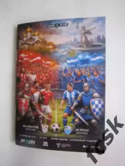 Спартак Кострома - Ротор Волгоград 28.02.2026 Матч в Химках Формат А-6