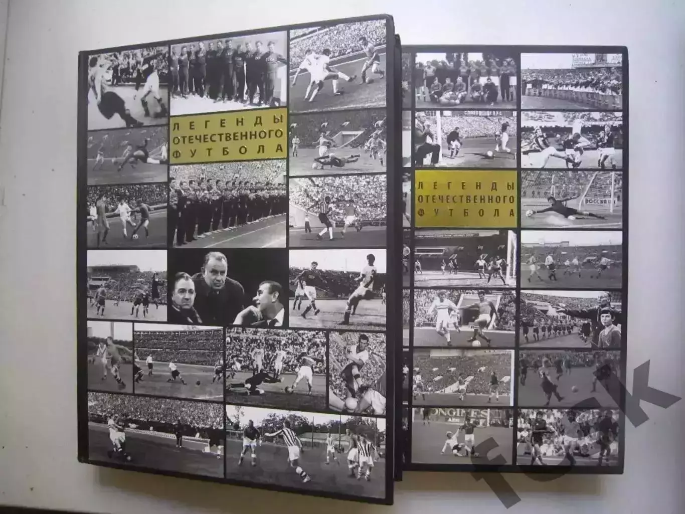 ШИКАРНОЕ ИЗДАНИЕ! 2 тома! Легенды отечественного футбола (ФГ-2)
