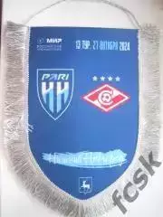 МАТЧЕВЫЙ! ФК Пари НН Нижний Новгород - Спартак Москва 27.10.2024