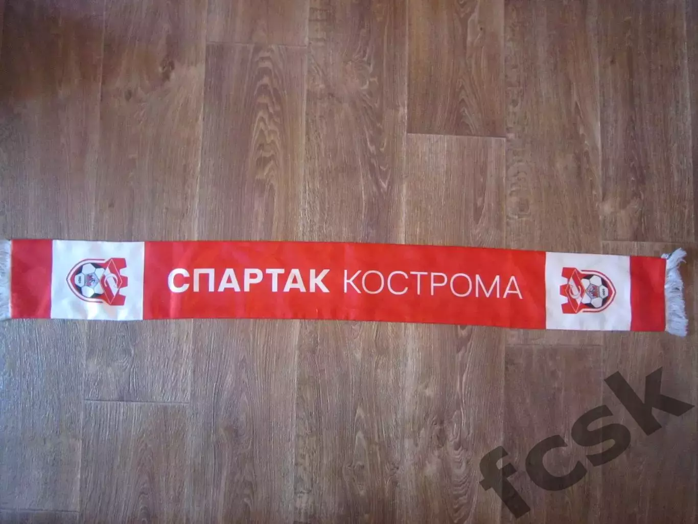 Шарф Спартак Кострома Сезон 2022 - 2023 Летний