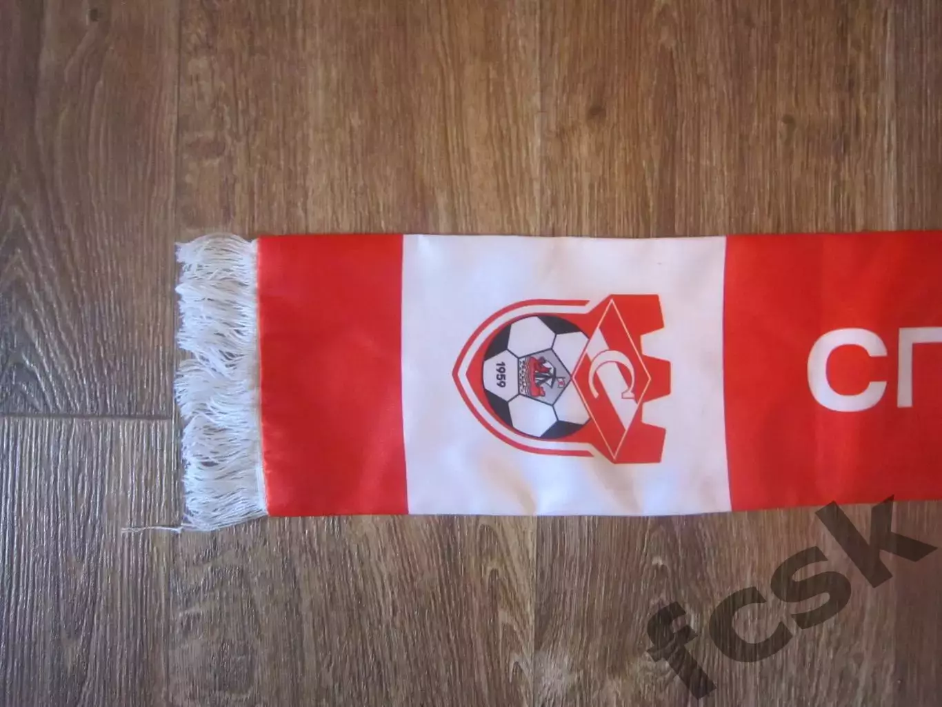 Шарф Спартак Кострома Сезон 2022 - 2023 Летний 2