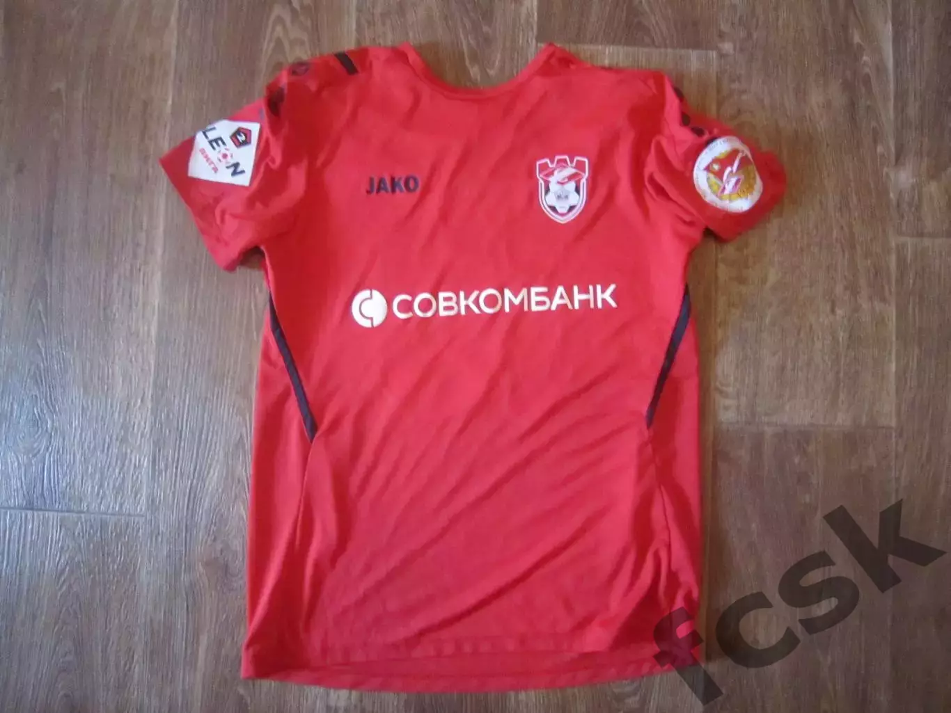 Игровая футболка Спартак Кострома Сезон 2023 - 2024 Барсов Максим