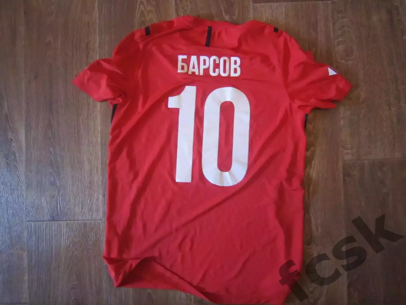 Игровая футболка Спартак Кострома Сезон 2023 - 2024 Барсов Максим 1