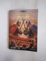 Спартак Кострома - Енисей Красноярск 04.04.2026 Матч в Химках Формат А-6