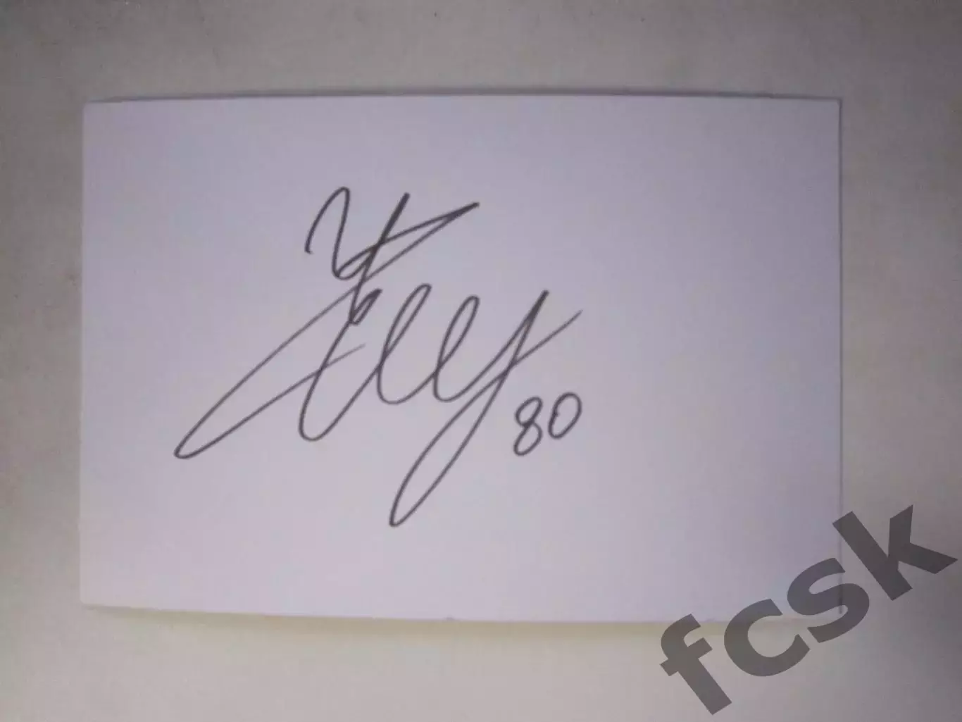 Автограф на оригинальной карточке Федор Фенин Текстильщик Иваново 1