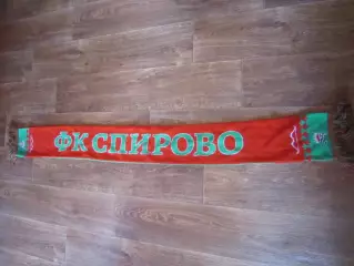 Редкость! ФК Спирово Тверская область Тверь Двустронний