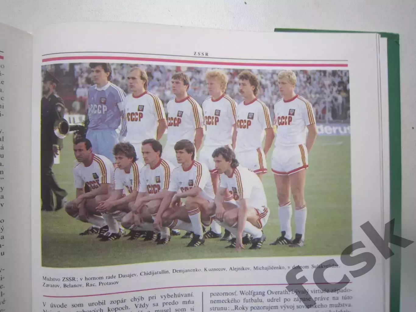 Чемпионат Европы 1988. Евро 88 ФРГ/Германия Сборная СССР Суперобложка 3