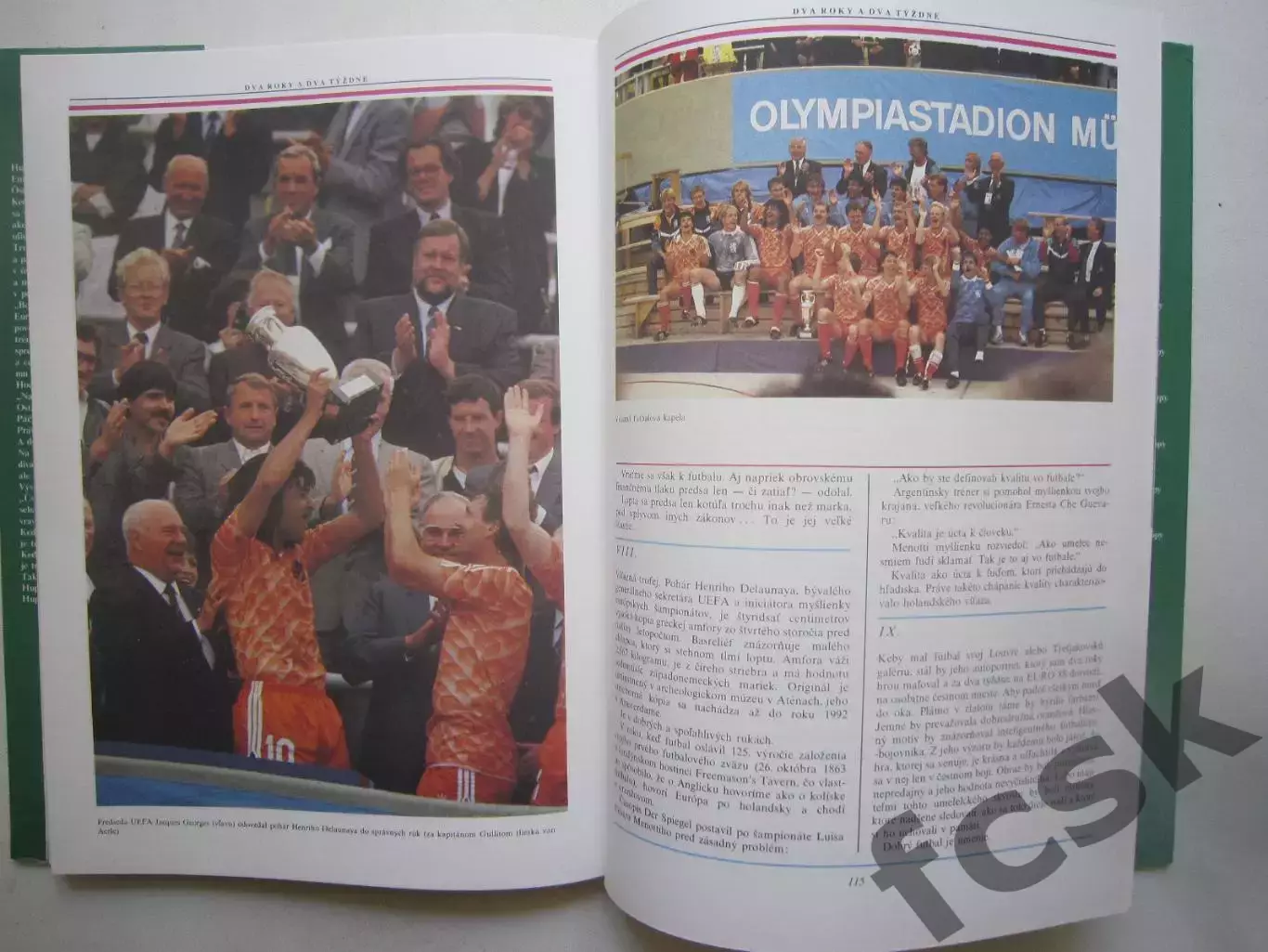 Чемпионат Европы 1988. Евро 88 ФРГ/Германия Сборная СССР Суперобложка 4