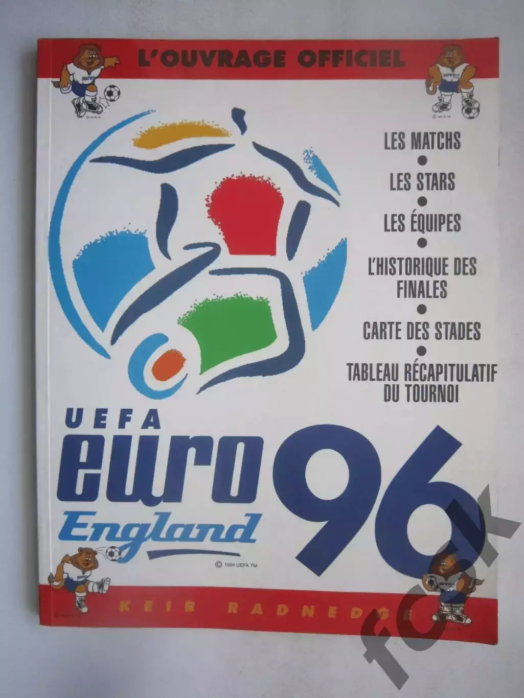Чемпионат Европы 1996 Англия ЧЕ 96 Сборная России Официальное издание