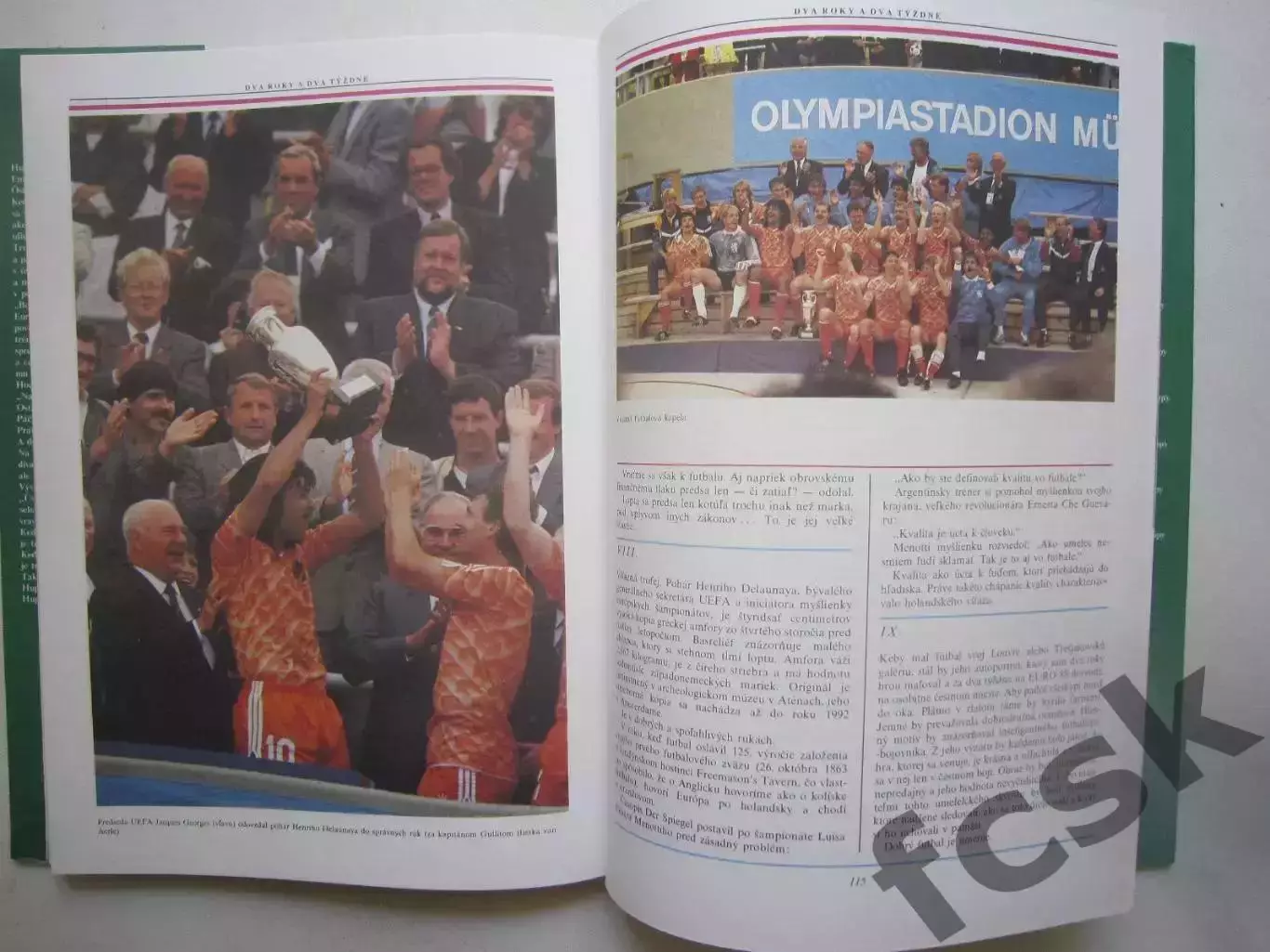 Чемпионат Европы 1988. Евро 88 ФРГ/Германия Сборная СССР Суперобложка 4
