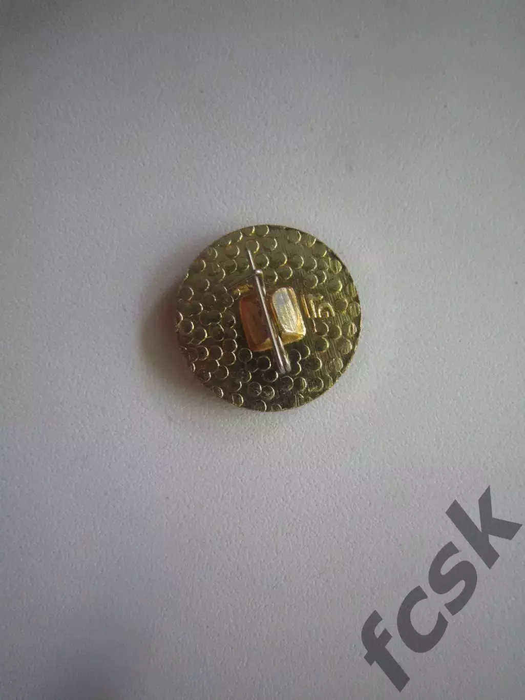 Энергетика Ивэнерго Иваново Редкий! 1